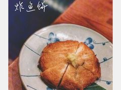 鱼饼-角落里(中山公园店)