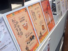 -茶理宜世(花城汇中区店)