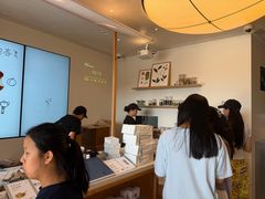 -喜茶(广州番禺奥园广场店)