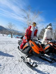 -大秃顶子山(雪谷店)