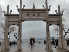 -钱王祠