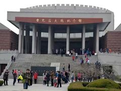 -台儿庄大战纪念馆