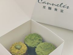 -发酵食堂(屏风街店)