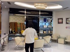 -泰康拜博口腔(凯迪大厦店)