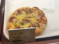 -老鼎丰(靖宇街总店)