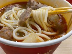 -江三王记牛杂馆(总店)