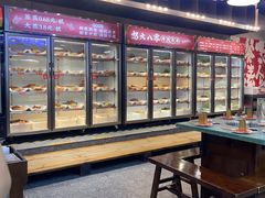 -怒火八零串串火锅(大渡口新天泽店)