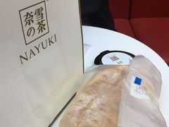 -奈雪的茶(大悦城店)