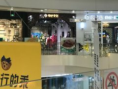 -凯德广场(金牛店)