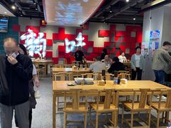 -易裕和·长沙米粉(竹塘西路店)