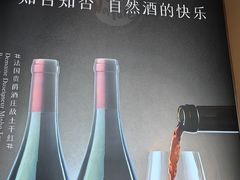 -觅唐MITONG(鸟巢店)