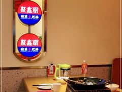 -光头李品质家常菜(人民路店)