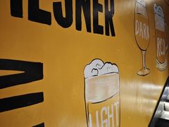 -学府公社餐酒吧(原中关村天堂店)