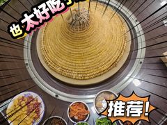 -双喜农庄·菌香园(安居家园店)