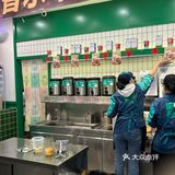 据说是洛阳版“蜜雪冰城”性价比极高 我们点了四杯