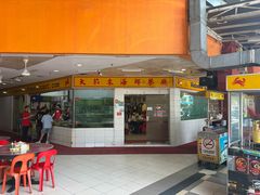 -大茄来海鲜餐厅(亚洲城分行)