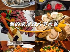 -普朗姆生蚝吧(原建国路店)