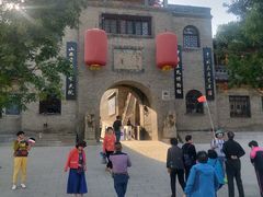 -山西王家大院
