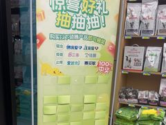 -瑞派康怡24h宠物医院·犬猫医疗中心·微创绝育(瑞景分院)