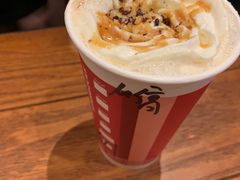 -星巴克(北京广渠门名敦道店)