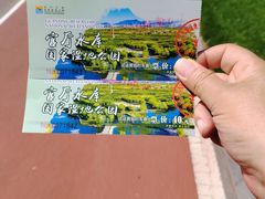 -怀来官厅水库