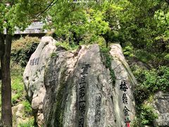 -长生素斋(普陀山店)