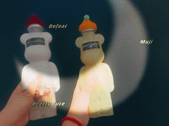 -拉那巴米 蛋糕定制(世纪东方广场店)