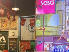 -大永發老火浓汤·经典粤菜(北滨路店)