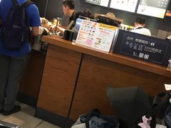 -星巴克(上海虹桥新天地二店)