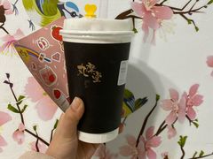 -丸摩堂鲜果茶(九方店)