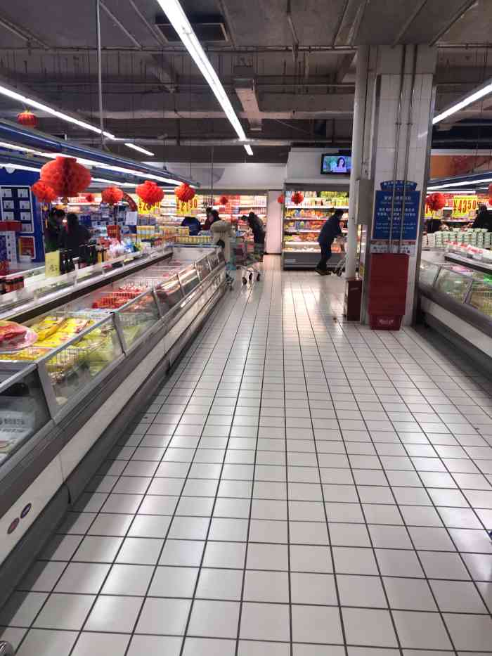 美特好超市(铜锣湾店)-"==美特好==在太原的连锁店,是大型超市.