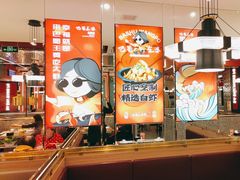 -巴蜀王婆大虾(南锣鼓巷店)