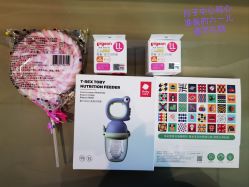 -禧月荟·爱丽馨月子中心(山庄店)