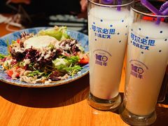 -醉虎传(南锣鼓巷店)
