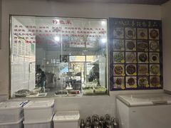 -墨江小城故事餐厅