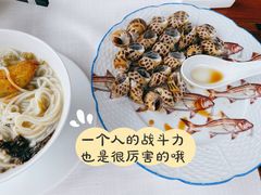 -宁波柏悦酒店·钱湖渔港