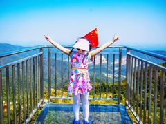 -木兰云雾山