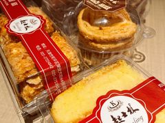 -起士林(荣安大街店)