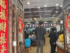 -桥香园云南过桥米线(金马碧鸡店)