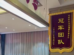 -添福来墨鱼饺子 · 海鲜东北菜(大连星海·黄浦路店)