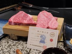 -神户牛排餐厅MOURIYA(总店)