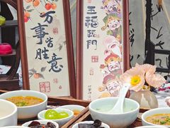 -蟹上黄·蟹黄面·江南糖水(人民广场店)