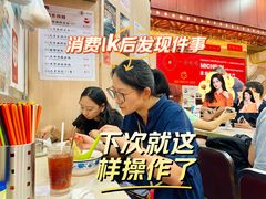 -一乐烧鹅(中环店)