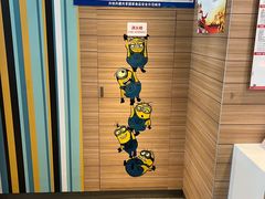 -麦当劳(红旗路店)