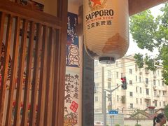 -千懿六本木酒场(常熟路店)
