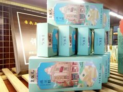 -皇饭儿·王润兴酒楼(河坊街店)
