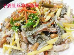 -凯盈阁·顺德私房菜·桑拿鸡