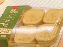 绿豆冰糕-詹记桃酥(南七店)