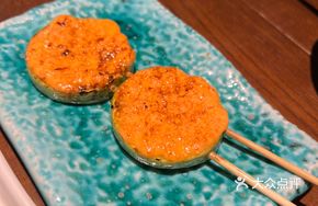 Zucchini with Menchou