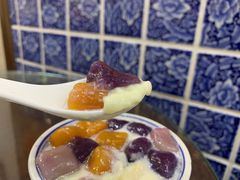 芋圆双皮奶-仁信老铺甜品(北京路店)